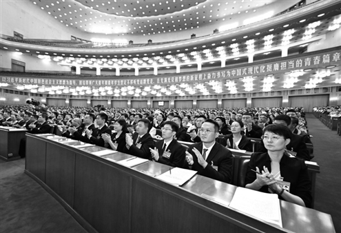 7月2日上午,中华全国青年联合会第十四届委员会全体会议、中华全国学生联合会第二十八次代表大会在北京开幕。新华社发